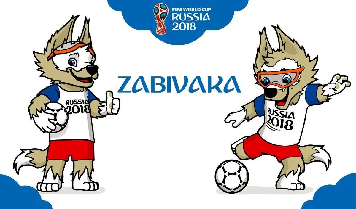 俄罗斯世纪杯吉祥物_俄罗斯世界杯吉祥物设计图_俄罗斯吉祥物是什么