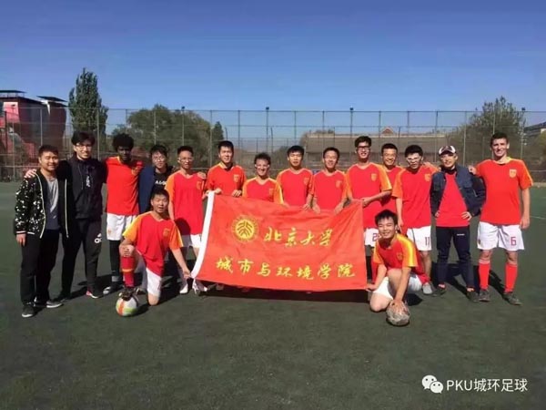 中国男足球队历史成绩_中国男足历史最佳成绩_中国男足历届成绩
