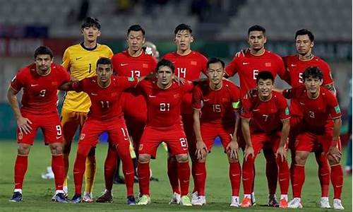 中国足球队历届队员_中国足球队历届队员名单